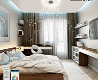 Светильник светодиодный "MUSIC" RGB 60W R-APP-390-WHITE/CHROME-220-IP20