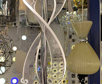 Подвес Джил 16W 4000K хром