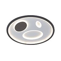 Светильник светодиодный 37817 WHITE+BLACK