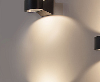 Настенный светодиодный светильник 1549 TECHNO LED BLINC белый IP54