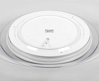 Накладной светильник PPB 60W 4000K AL5001 с кантом