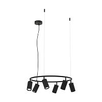 Подвесной светильник F-Promo Mobile 4635-6P