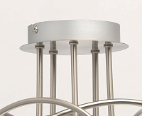 Люстра светодиодная Этингер 704015805