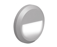 Светильник PST/W R150 2W 4000K GREY IP65 JAZZway