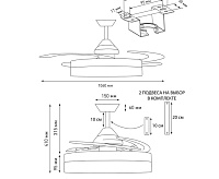 Люстра светодиодная "FAN REGOR" 50W+25W R-APP-480x1060x410-White/White-220-IP20