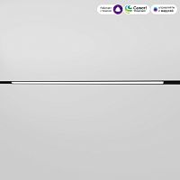 Slim Magnetic Умный трековый светильник 20W 2700-6500K Dim L02 чёрный