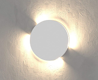Подсветка для лестниц MRL LED 1119 Белый