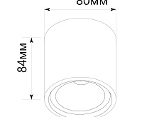 Светильник потолочный MR16 GU10 35W 230V черный ML179