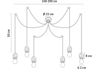 Светильник подвесной A4321SP-6GY