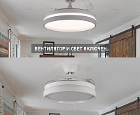 Люстра светодиодная "FAN REGOR" 50W+25W R-APP-480x1060x410-White/White-220-IP20