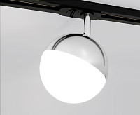 Трековый светильник MRL 1015 Glob латунь GX53 сн/пр Трековый светильник MRL 1015 Glob латунь GX53 сн/пр
