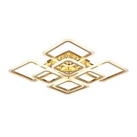 Люстра светодиодная 3012/4+4 FGD