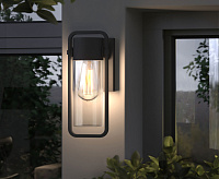 Светильник уличный 35001/D Lad черный