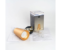 Светильник подвесной 35w MR16. золото/черный ML1858