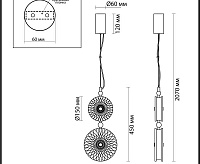 Подвесной светильник L-VISION ODL EX23 50 CARAMELLA 5412/13LA