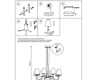 Люстра 758084 DIAFANO