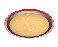 Накладной светильник "ARION"&nbsp;&nbsp;40W R-430-SHINY/SILVER-IP44 RGB сн/пр