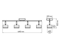 Светильник настенно-потолочный под лампу PCL 0704 4*GX53 BL черный IP20
