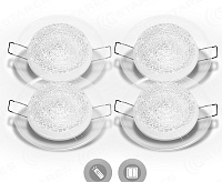 Светильник встраиваемый SIYANIE 7W R-98-CRYSTAL-220V-IP20 (комплект 4шт.) сн/пр