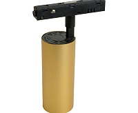 Светильник трековый низковольтный 10W 4000K золото MGN303