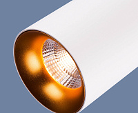 Подвесной LED светильник DLS021 9+4W 4200К белый матовый/серебро