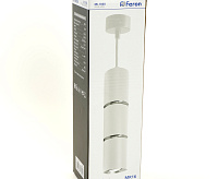 Светильник подвесной 35w MR16. белый/хром ML1868