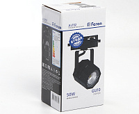 Светильник трековый  под лампу GU10  черный AL192