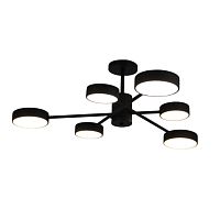 Люстра светодиодная "MATEO" 75W 6R-ON/OFF-915x250-BLACK/WHITE-220-IP20