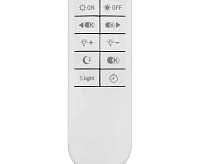 Накладной светильник AL5800 100W max 7000Lm 3000K-6500K белый RING