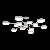 Люстра светодиодная "MATEO" 150W 12R-ON/OFF-1014x250-WHITE/WHITE-220-IP20