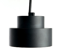 Светильник подвесной 12w GX53 черный HL3678