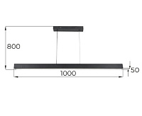 Подвесной LED светильник SF8503/1P-BK