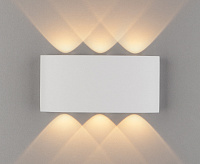 Настенный светодиодный светильник 1551 TECHNO LED TWINKY TRIO черный IP54