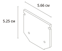 Заглушка для профиля A621005E