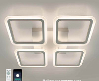 Люстра светодиодная "SONNE" 120W 4S-APP-550x550x70-WHITE/WHITE-220-IP20