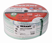 Кабель SAT 703 В Cu/Al/Cu 75 Ом белый 01-2431 сн/пр