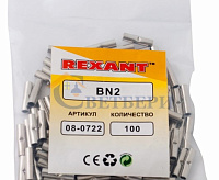 Соединительная гильза (СГ L-15мм) 1,5-2,5мм2 08-0722