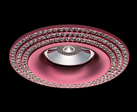 Светильник встраиваемый 011978R MIRIADE MR16 РОЗОВЫЙ МЕТАЛЛИК