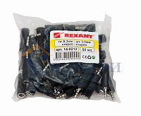 ПЕРЕХОДНИК штекер 3,5мм стерео - гнездо 6,3мм стерео REXANT 14-0212 сн/пр