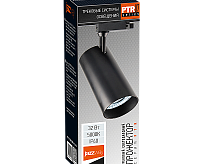 Трековый светильник PTR 0732 32w 5000K 24° BL (чёрный) IP40 Jazzway 