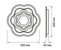 Накладной светильник PPB ONYX-07 84W 3000K-6500K DIM IP40 JAZZway