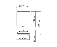 Настольная лампа AT12309 (White)