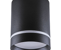 Светильник светодиодный  25W 4000K 120 градусов черный D100*H100 AL535 сн/пр