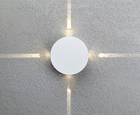 Настенный светодиодный светильник 1545 TECHNO LED BEAM белый IP54