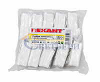 Компьютерная розетка RJ-45 CAT5e (экран) 03-0122 сн/пр
