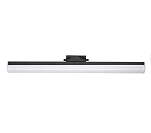 Трековый светильник PTR 1832-T540 32W 4000K  IP40 (черный)