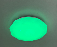 Накладной светильник "ALMAZ" 25W R-345-SHINY/WHITE-220-IP44 RGB