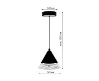 Подвесной LED светильник on/off LAMPA 7W 1R-ON/OFF-140x1340-BLACK/CLEAR-220-IP20