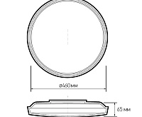 Накладной светильник PPB OPAL 70W 4000K WH IP20 белый JAZZway