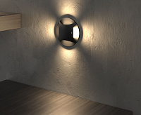 Подсветка для лестниц MRL LED 1106 Черный